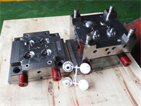 air cooler mould 8