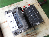 air cooler mould 14