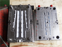 air cooler mould 16