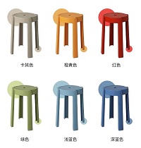 stool mould